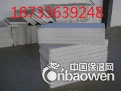 复合硅酸盐板厂家报价电话图3