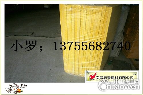 南昌玻璃棉板厂家