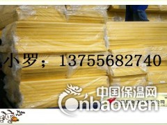 临安市填充隔音棉玻璃纤维消音棉15179142960图1