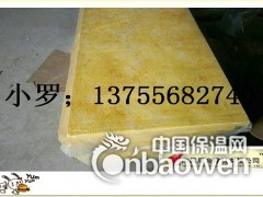 余姚市填充隔音棉玻璃纤维消音棉15179142960图3