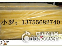 宁海县填充隔音棉玻璃纤维消音棉15179142960图2