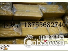 瑞安市填充隔音棉玻璃纤维消音棉15179142960图2
