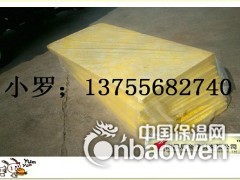 瑞安市填充隔音棉玻璃纤维消音棉15179142960图3