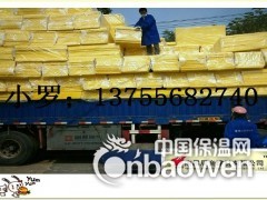 乐清市填充隔音棉玻璃纤维消音棉15179142960图2