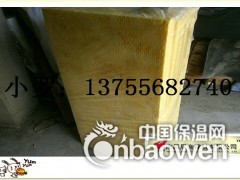 平阳县填充隔音棉玻璃纤维消音棉15179142960图2