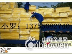 文成县填充隔音棉玻璃纤维消音棉15179142960图2