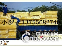 诸暨市隔音棉过环评防火棉15179142960图2