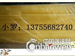 诸暨市隔音棉过环评防火棉15179142960图3