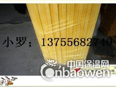 新昌县隔音棉过环评防火棉15179142960图2