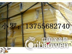 新昌县隔音棉过环评防火棉15179142960图3