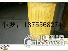 安吉县隔音棉过环评防火棉15179142960图2