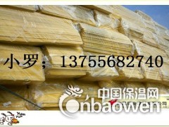 安吉县隔音棉过环评防火棉15179142960图3