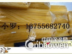 海宁市隔音棉过环评防火棉15179142960图2