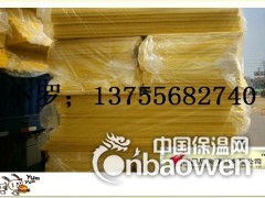 平湖市隔音棉过环评防火棉15179142960图2