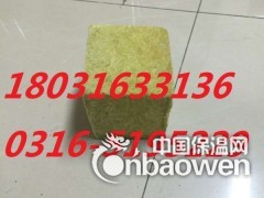 【岩棉板一平米多少钱 外墙岩棉复合板每立方价格】图2
