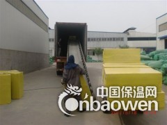 【岩棉板一平米多少钱 外墙岩棉复合板每立方价格】图3