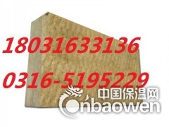 双面复合岩棉板一平米价格多少钱？彩钢岩棉复合板每立方价格图1