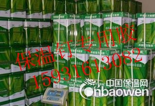 防水保温钉胶水厂家
