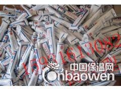 防腐保温钉胶水，保温钉专用胶