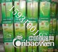保温钉专用胶供应商，保温钉专用胶厂家