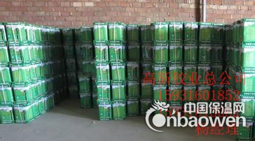 保温钉胶水每桶多少斤，保温钉专用胶水