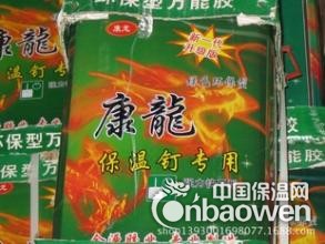 保温钉胶水价格厂家，保温钉胶水每桶多少斤