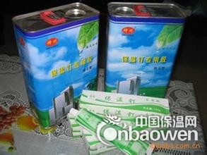 外墙专用保温钉胶水，保温钉专用胶