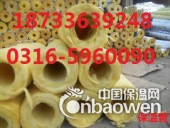 玻璃棉纤维管厂家报价电话图2