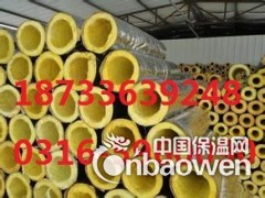 玻璃棉纤维管厂家报价电话图3