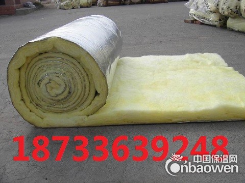 玻璃棉毡厂家报价电话
