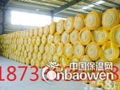 玻璃棉毡厂家报价电话图2