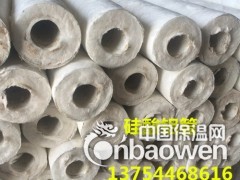 秦皇岛硅酸铝管-秦皇岛硅酸铝棉管价格图1
