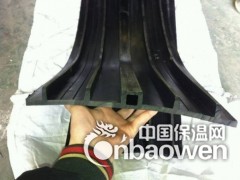 背贴式橡胶止水带EB300x6图1