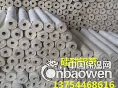 晋城硅酸铝管-晋城硅酸铝棉管价格图2