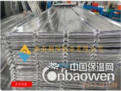 山东的铝瓦楞板生产厂家图2