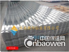 山东的铝瓦楞板生产厂家图3