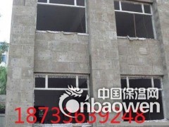 水泥发泡板厂家价格图2