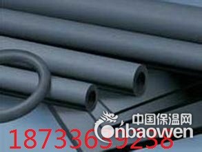 橡塑保温材料厂家价格