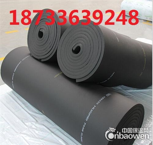 橡塑板厂家价格