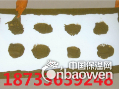 粘结砂浆厂家价格图2