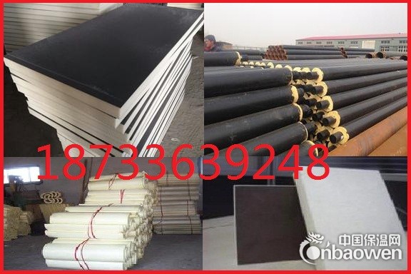 聚氨酯保温材料厂家价格