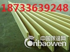 聚氨酯保温材料厂家价格图2