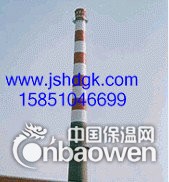 扬州市烟囱防腐，烟囱内壁防腐，烟囱外壁防腐