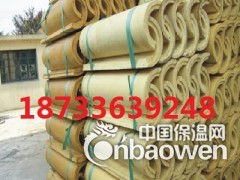 聚氨酯瓦壳厂家价格图2