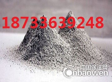 玻化微珠保温砂浆厂家价格