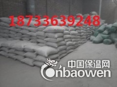 玻化微珠保温砂浆厂家价格图3