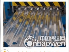 750型号铝瓦板生产厂家图3