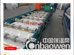 什么是防锈铝瓦-铝瓦加工厂图2