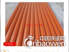 什么是防锈铝瓦-铝瓦加工厂图3