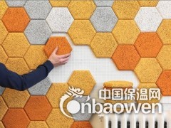 环保阻燃15厚水泥木丝吸音板图2
